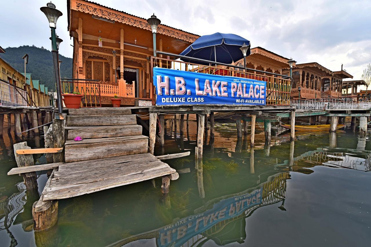 Lake Palace Group Of House Boats Srīnagar Exteriér fotografie