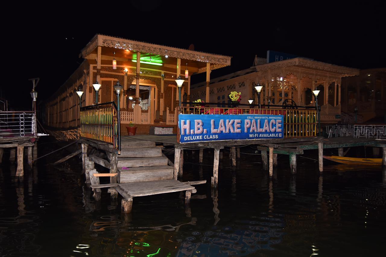 Lake Palace Group Of House Boats Srīnagar Exteriér fotografie